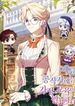 post_86239_image