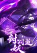 post_86279_image