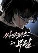 post_86305_image