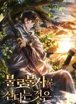 post_86317_image