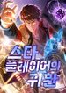 post_86357_image