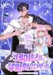 post_86391_image