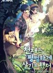 post_86407_image