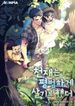post_86407_image