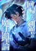 post_86409_image