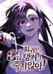 post_86517_image