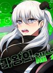 post_86519_image