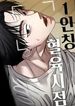 post_86529_image