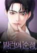 post_86531_image