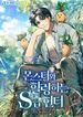 post_86535_image