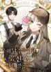 post_86593_image
