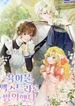 post_86605_image