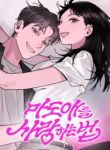 post_86625_image