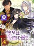 post_86637_image