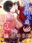 post_86641_image