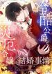 post_86641_image