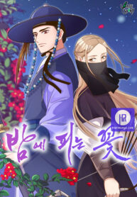 Flowers That Bloom at Night
