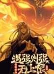 post_86707_image