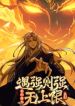 post_86707_image