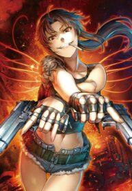 Black lagoon