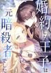 post_86864_image