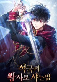 Living as the Enemy Prince