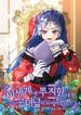 post_86908_image