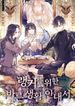post_86921_image