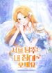 post_86984_image
