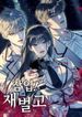 post_87017_image