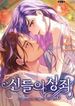 post_87082_image