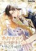 post_87098_image