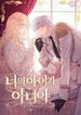 post_87104_image