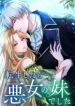 post_87144_image