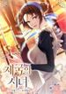 post_87150_image