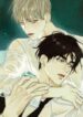 cry_me_a_river