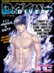 d_diver