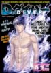 d_diver