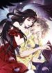 diary_of_a_deceased_girl