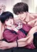 fast_kiss