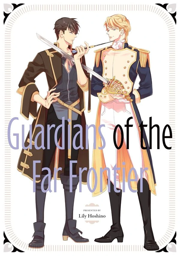 hategaikaku_no_bannin