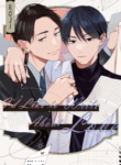 i_d_like_to_write_about_love