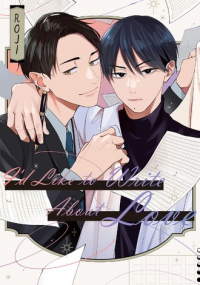 i_d_like_to_write_about_love