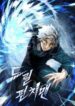 images (11)