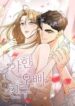 images (14)