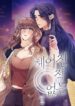 images (6)