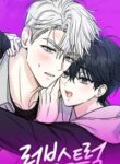 lovestruck_1