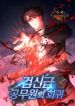 post_87194_image
