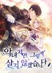 post_87207_image