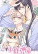 post_87221_image